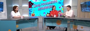 Югорские мультипликаторы сегодня отметят день российской анимации